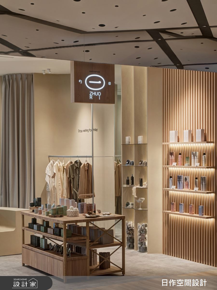 55坪新成屋(5年以下)＿日式無印風商業空間案例圖片＿日作空間設計有限公司＿日作_72之2