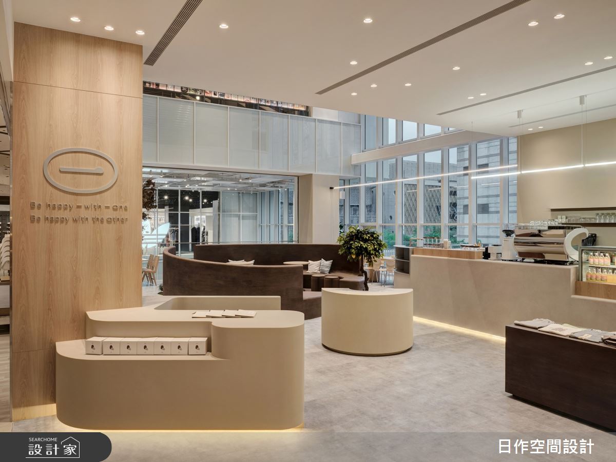 55坪新成屋(5年以下)＿日式無印風商業空間案例圖片＿日作空間設計有限公司＿日作_72之10