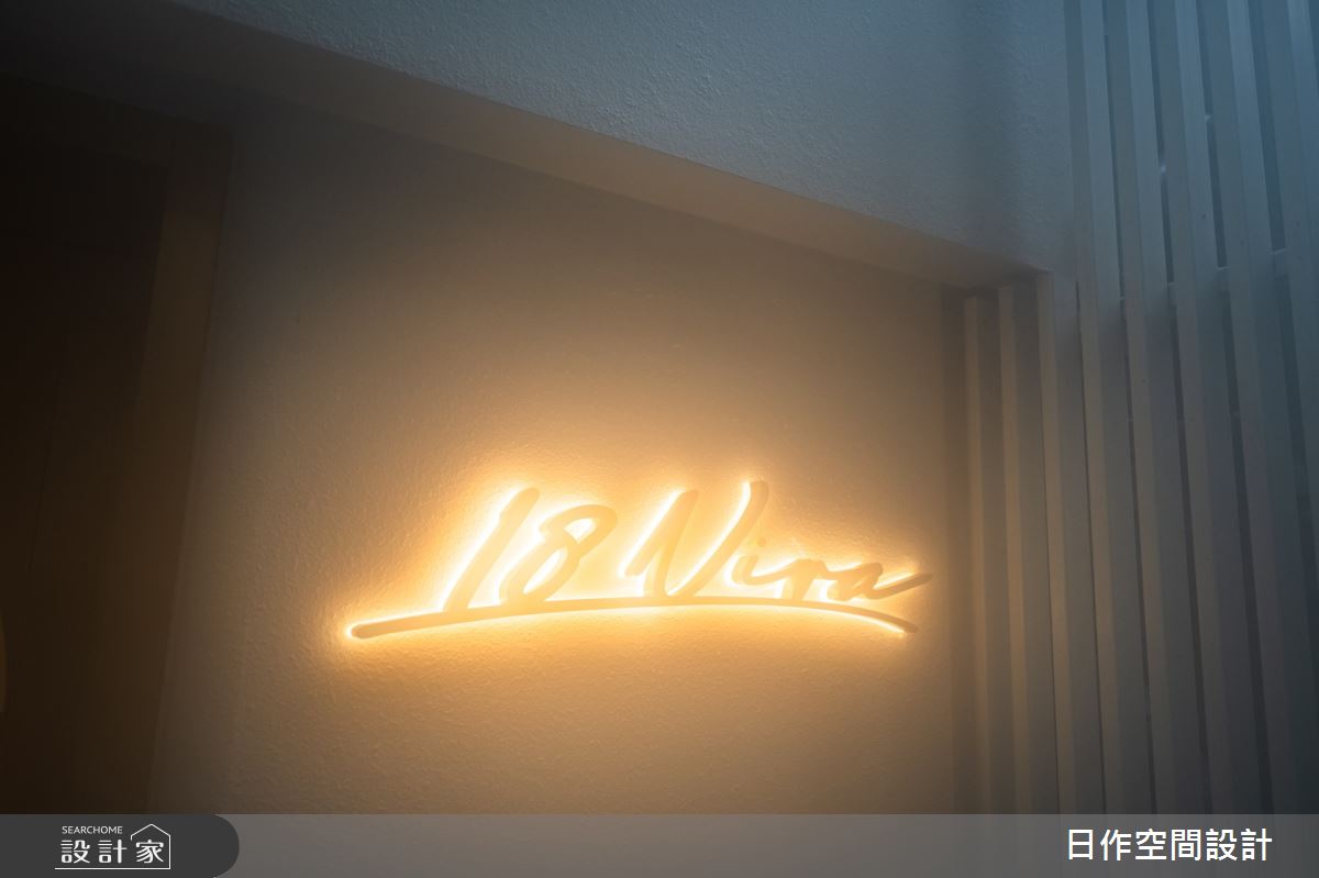 老屋(16~30年)＿日式無印風商業空間案例圖片＿日作空間設計有限公司＿日作_73之3