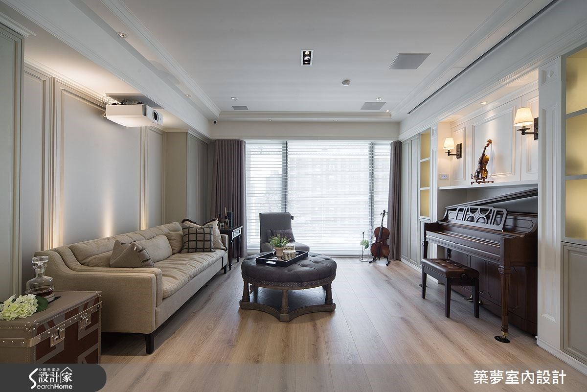 40坪老屋(16~30年)＿新古典客廳案例圖片＿築夢室內設計＿築夢_04之3