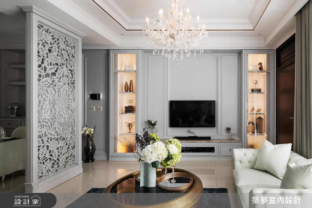 80坪新成屋(5年以下)＿新古典客廳案例圖片＿築夢室內設計＿築夢_10之2