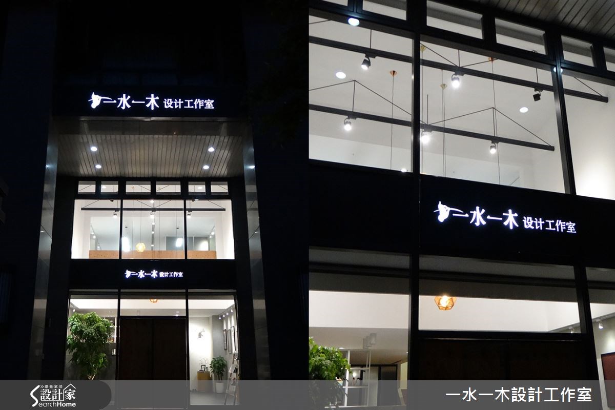 30坪新成屋(5年以下)＿工業風案例圖片＿一水一木設計工作室＿一水一木_16之1
