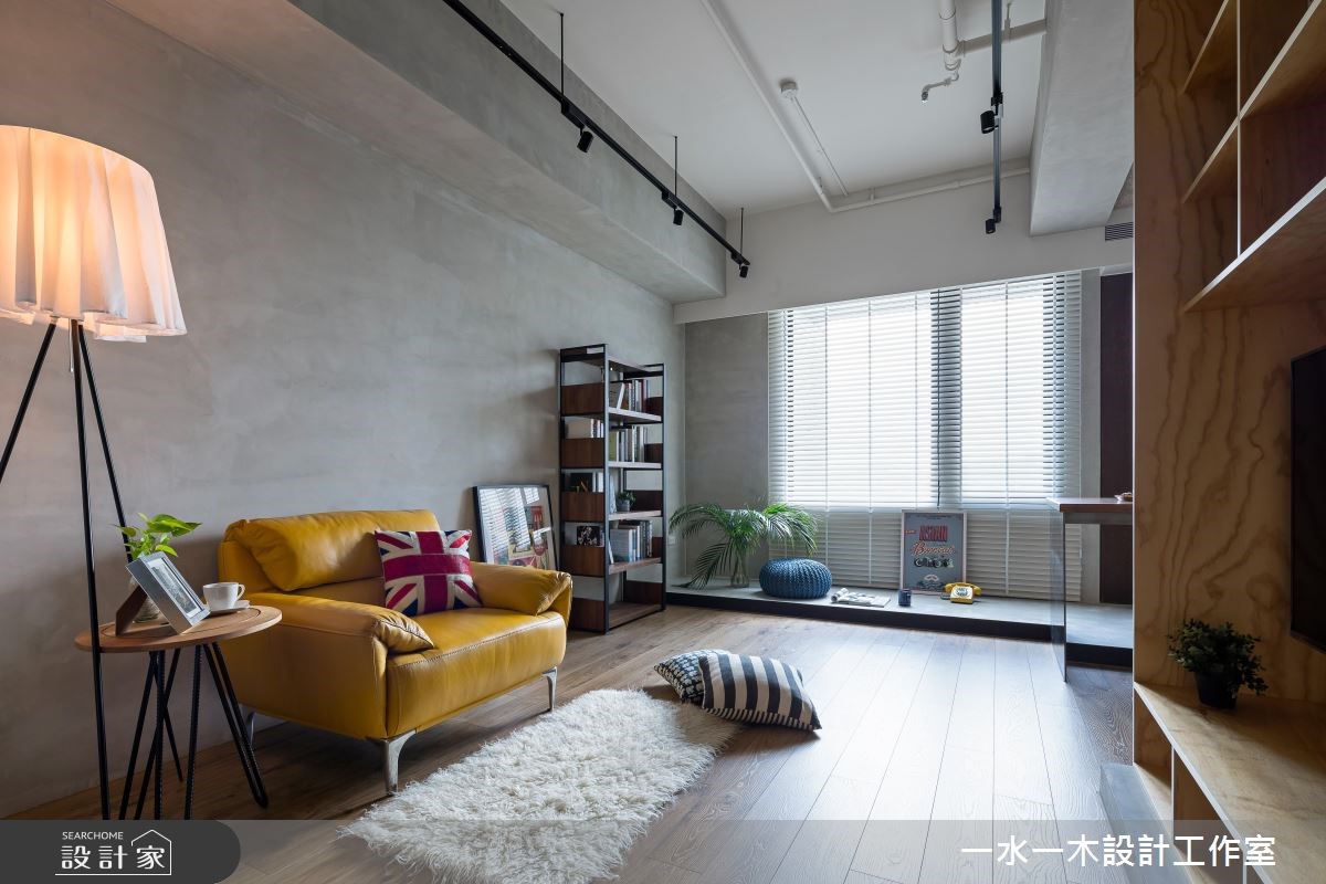 19坪新成屋(5年以下)＿工業風客廳案例圖片＿一水一木設計工作室＿一水一木_30之8