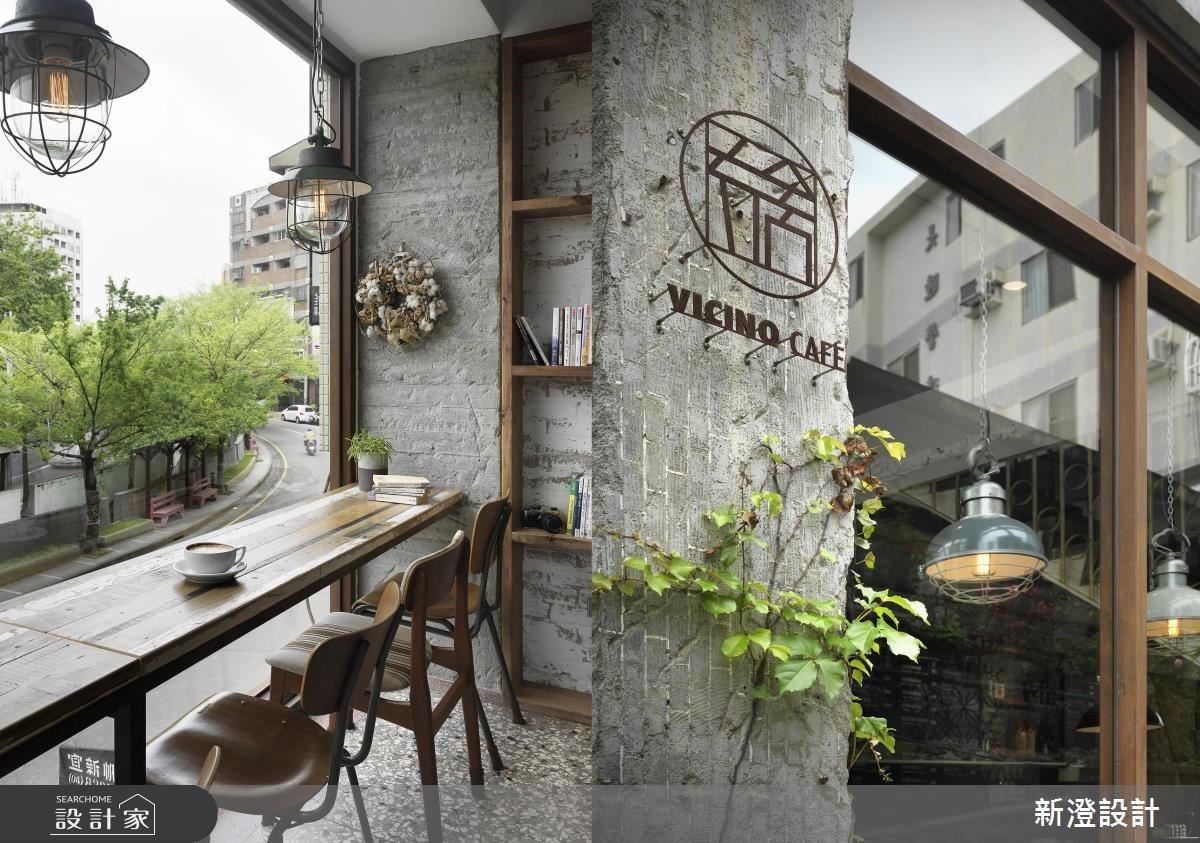 50坪老屋(16~30年)＿混搭風商業空間案例圖片＿新澄設計＿新澄_32之12