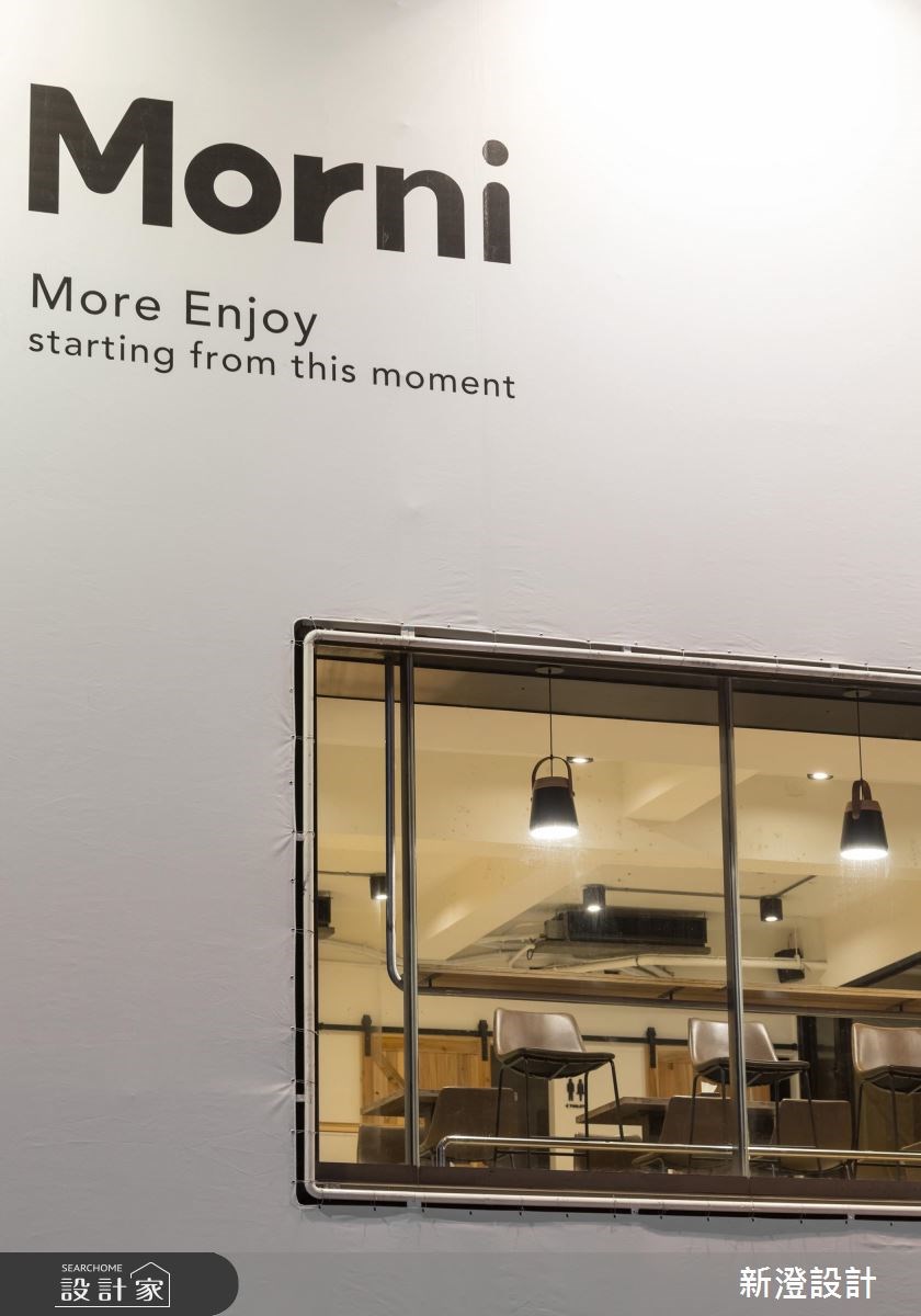 30坪老屋(16~30年)＿休閒風商業空間案例圖片＿新澄設計＿新澄_41之12