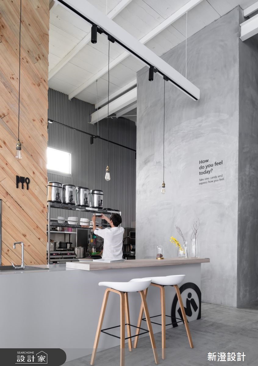 36坪＿北歐風吧檯案例圖片＿新澄設計＿新澄_44之10