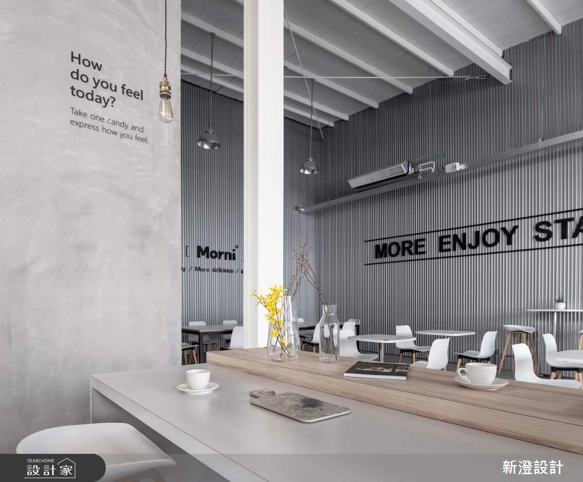 36坪＿北歐風吧檯案例圖片＿新澄設計＿新澄_44之11