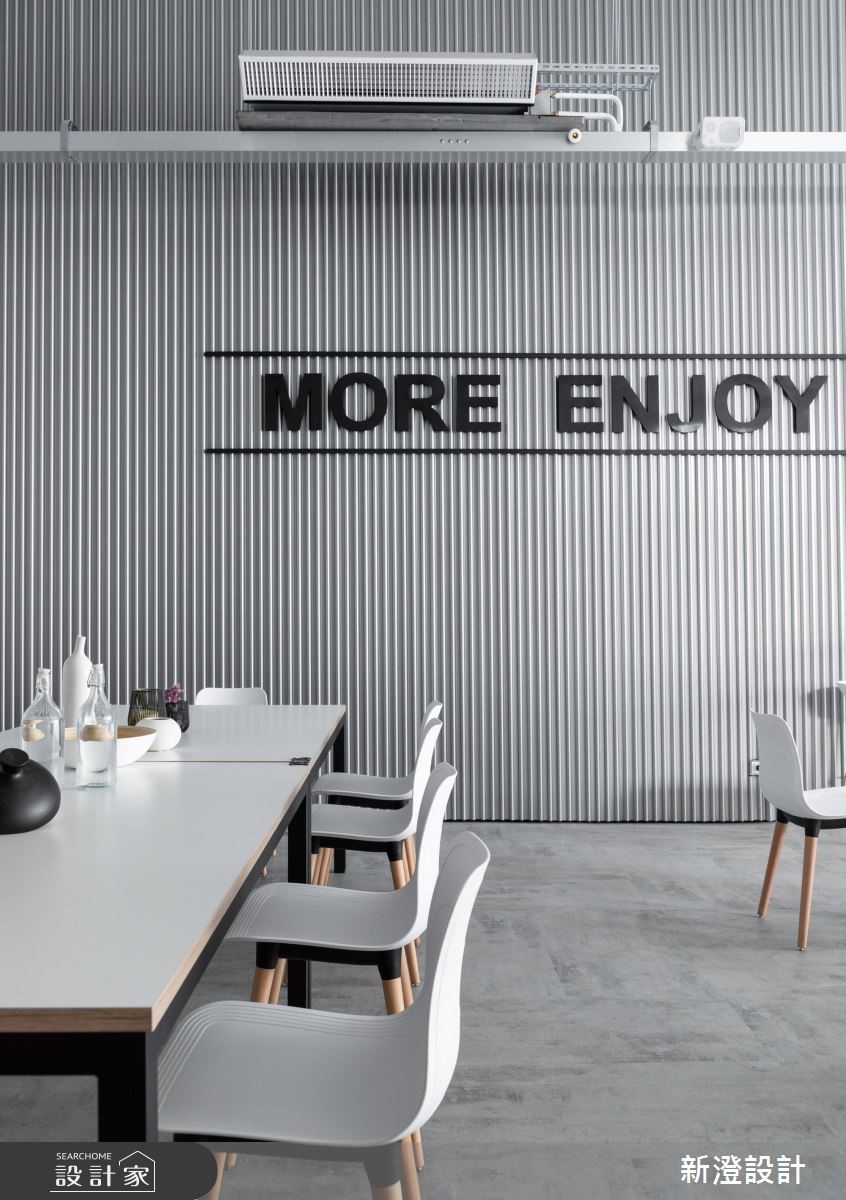 36坪＿北歐風案例圖片＿新澄設計＿新澄_44之13