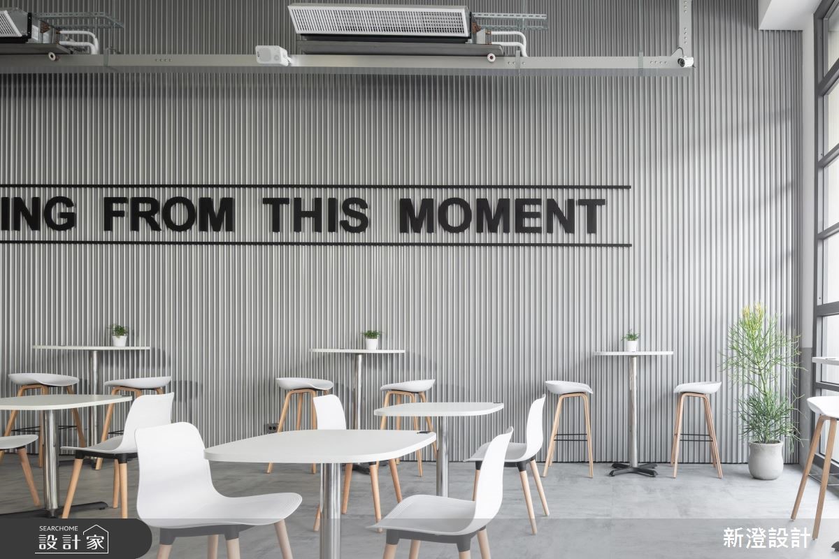 36坪＿北歐風案例圖片＿新澄設計＿新澄_44之6