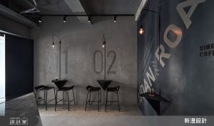 新澄設計 案例圖3