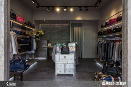 南邑_02_混搭風