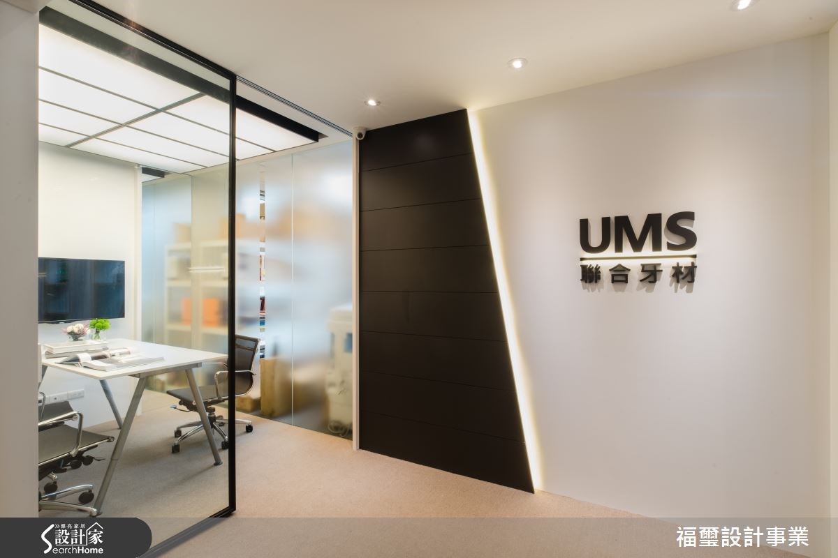 125坪中古屋(5~15年)＿現代風商業空間案例圖片＿福璽設計事業＿福璽_05之1