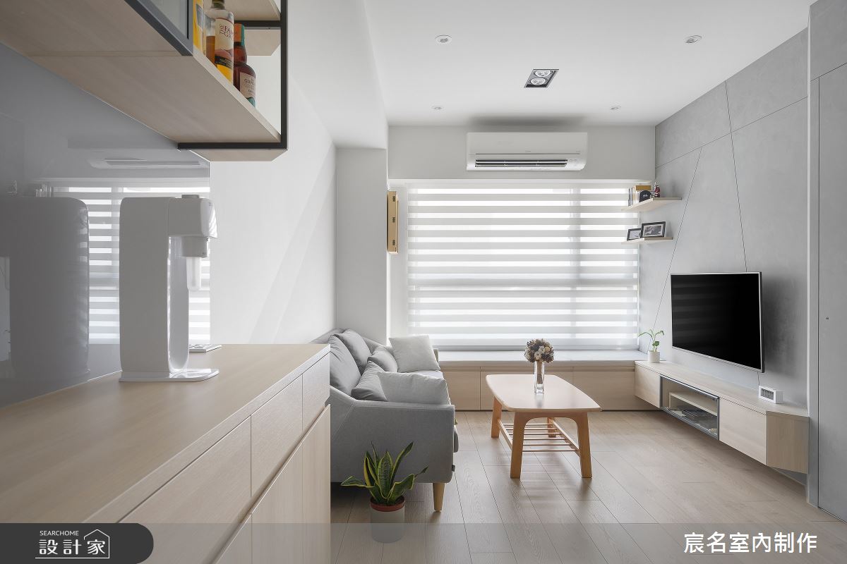 15坪新成屋(5年以下)＿簡約風客廳案例圖片＿宸名設計有限公司＿宸名_栩皙之5