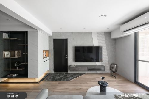 宸名_曜岩_簡約風