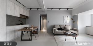 宸名設計有限公司 案例圖1