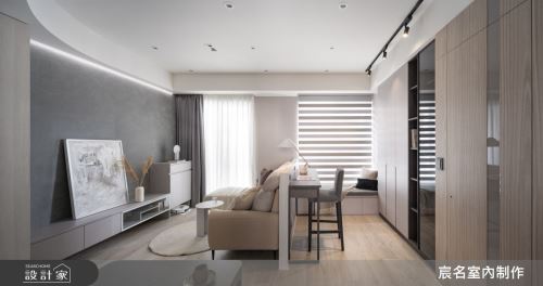 宸名_21_現代簡約風