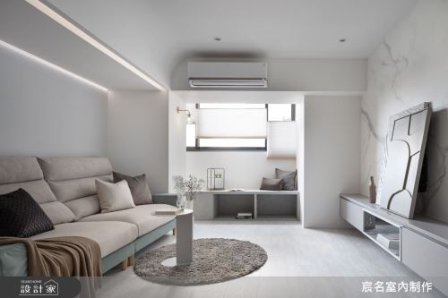 宸名_22_現代簡約風