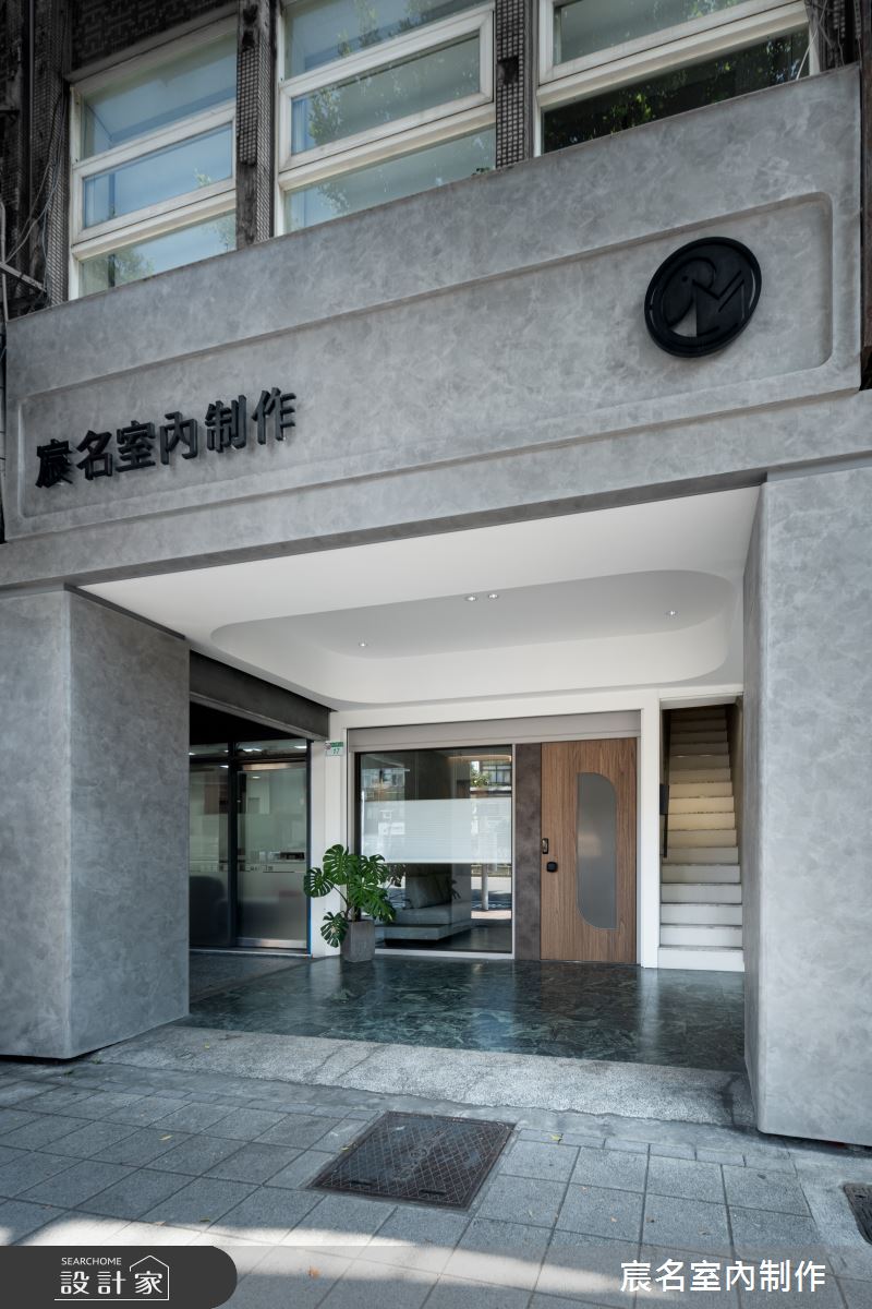 18坪老屋(41~50年)＿現代簡約風商業空間案例圖片＿宸名設計有限公司＿宸名_23之29