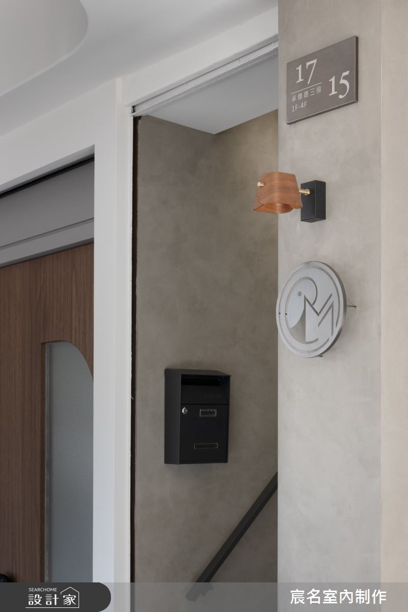 18坪老屋(41~50年)＿現代簡約風商業空間案例圖片＿宸名設計有限公司＿宸名_23之32