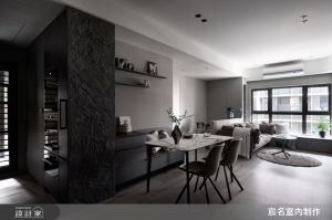 宸名設計有限公司 案例圖3