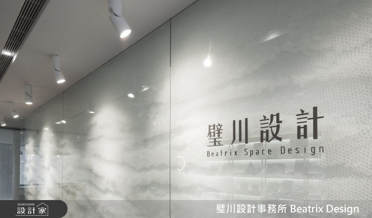 100坪老屋(16~30年)＿簡約風商業空間案例圖片＿璧川設計事務所 Beatrix Design＿璧川_璧川設計事務所之24