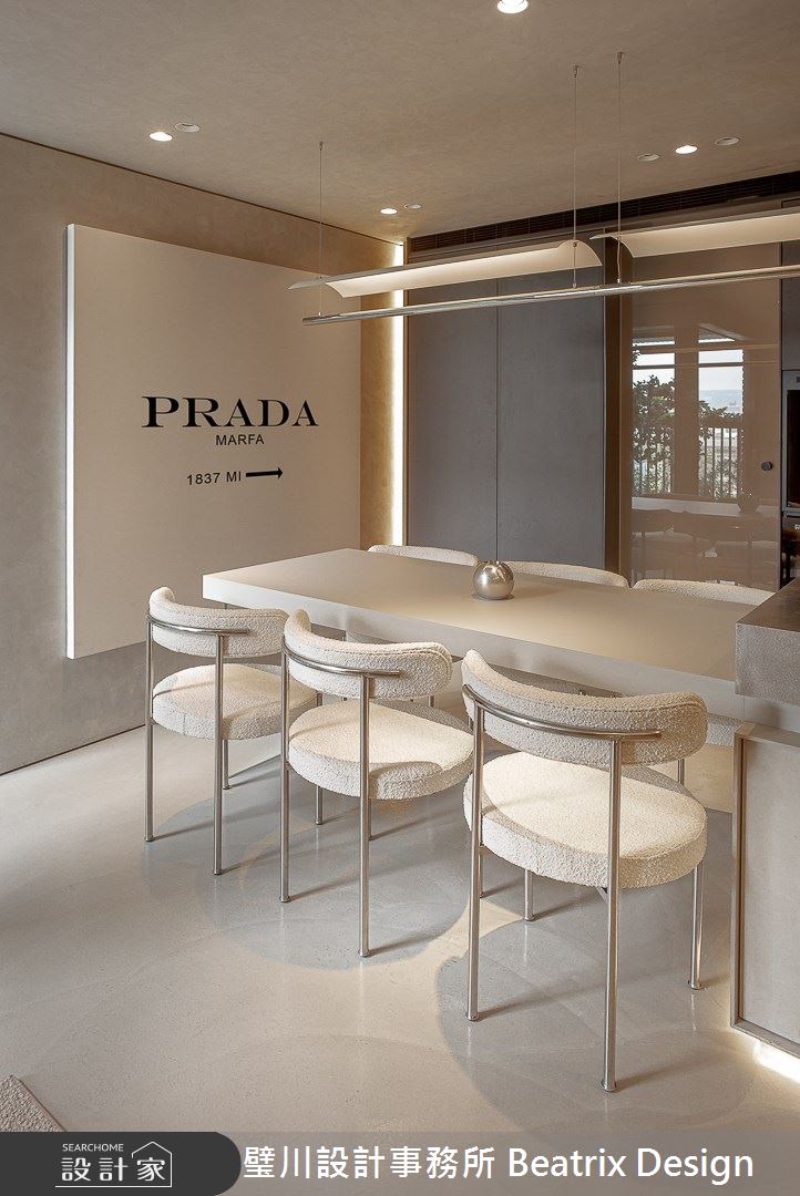 26坪預售屋＿現代風餐廳案例圖片＿璧川設計事務所 Beatrix Design＿璧川_24之2