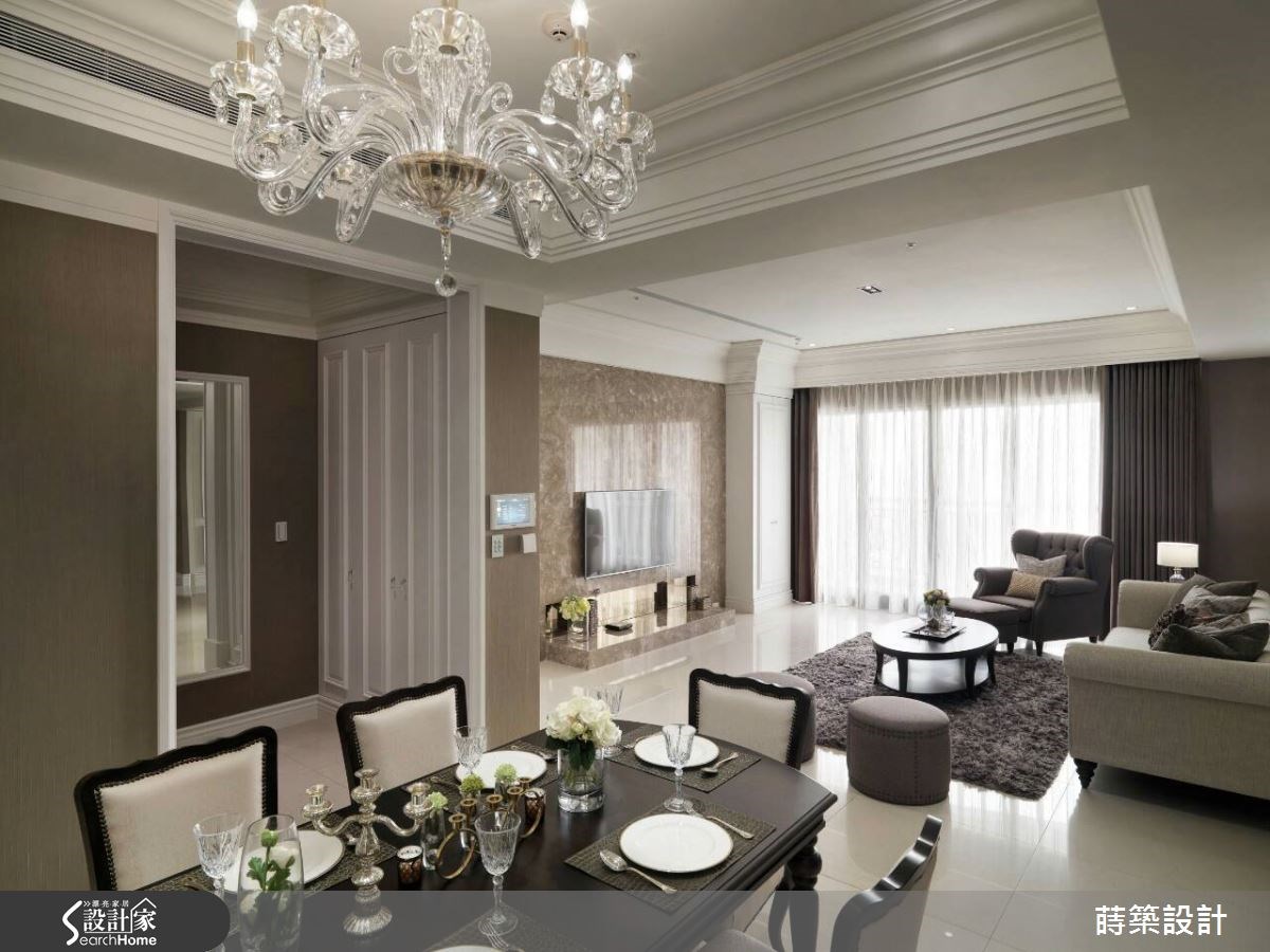 45坪新成屋(5年以下)＿新古典客廳餐廳案例圖片＿蒔築設計有限公司＿蒔築_18之4