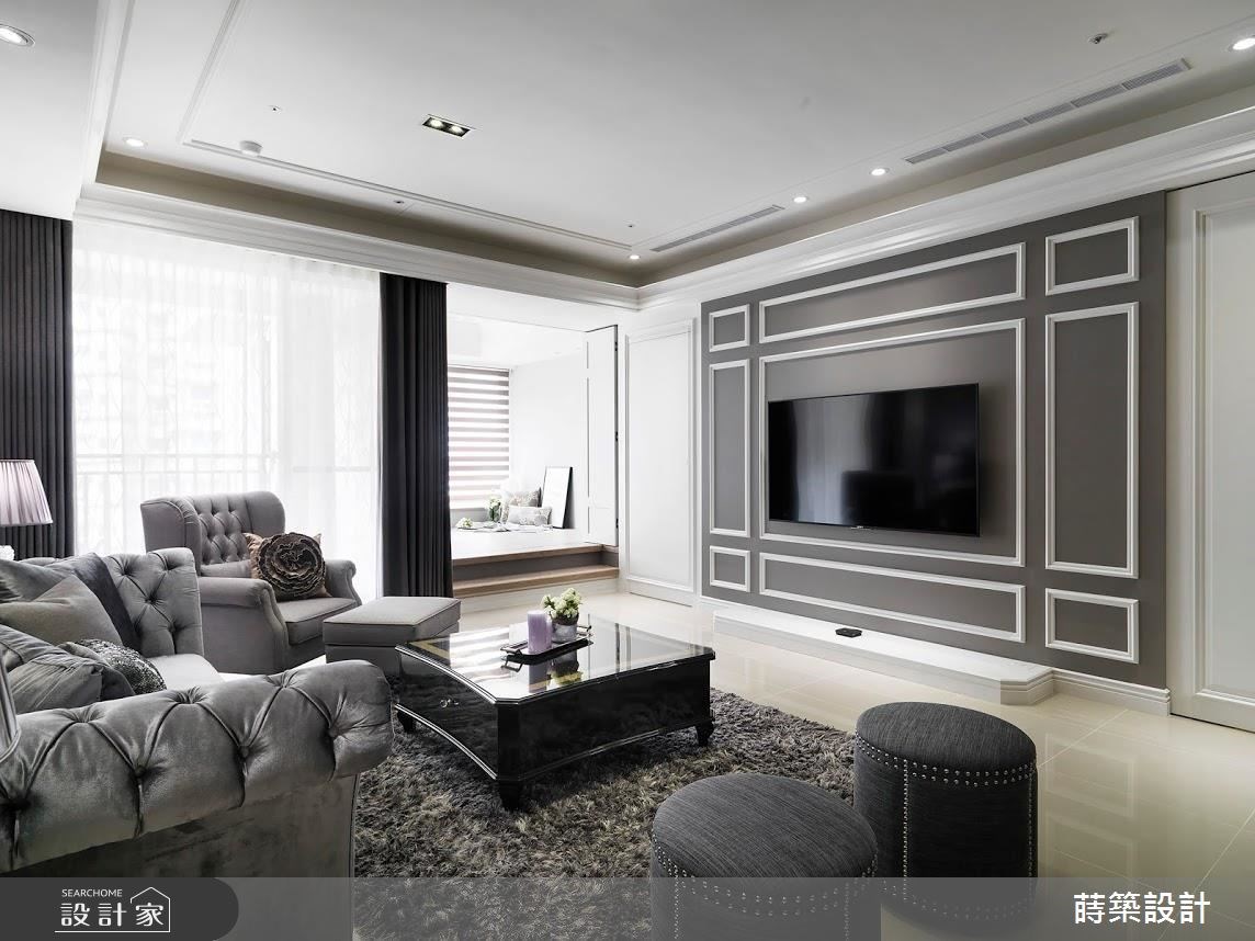35坪新成屋(5年以下)＿新古典客廳案例圖片＿蒔築設計有限公司＿蒔築_25之3