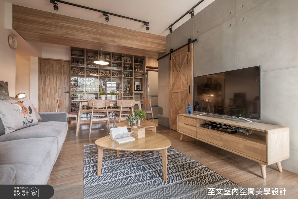 老屋(16~30年)＿北歐風客廳案例圖片＿至文室內裝修設計＿至文_時光寶盒之4