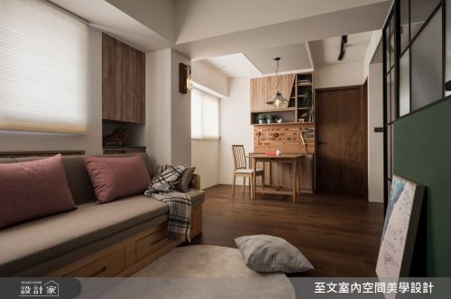 至文_冉冉_混搭風