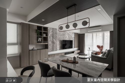 至文_逸境漫遊_現代風