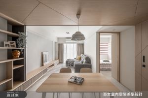 至文室內裝修設計 案例圖4