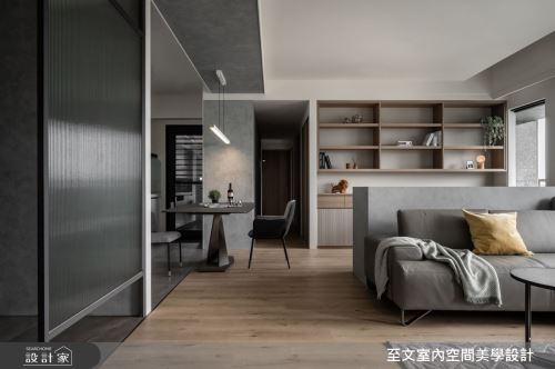 至文_灰。悸動_簡約風