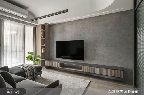 至文_隱於市_現代風