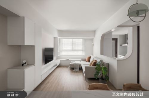 至文_於 餘白_簡約風