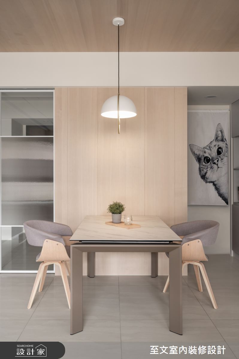 新成屋(5年以下)＿簡約風餐廳案例圖片＿至文室內裝修設計＿至文_凝現家景之7