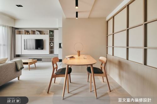 至文_光曲_北歐風