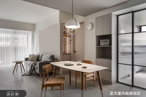 至文_光隙_北歐風