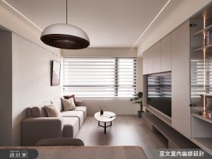至文室內裝修設計 案例圖2
