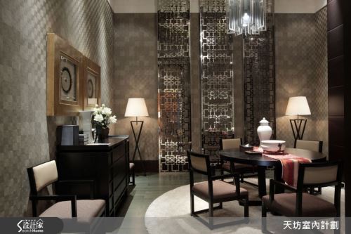 天坊_01_新中式風