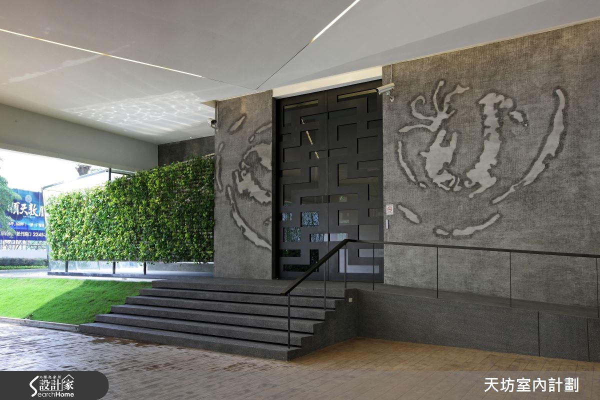 564坪＿新中式風案例圖片＿天坊室內計劃有限公司＿天坊_07之3
