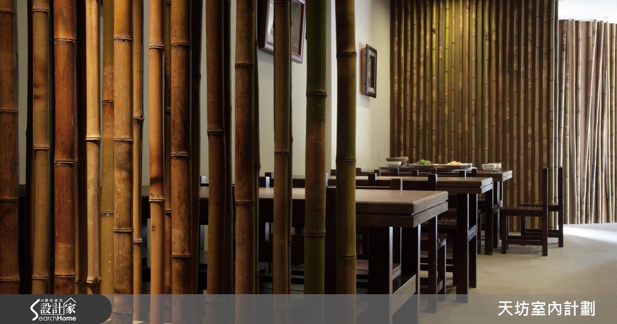 80坪＿新中式風商業空間案例圖片＿天坊室內計劃有限公司＿天坊_11之7
