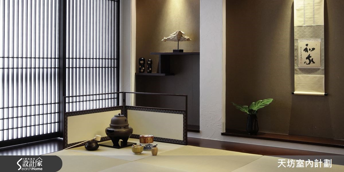 47坪新成屋(5年以下)＿新中式風和室案例圖片＿天坊室內計劃有限公司＿天坊_21之7