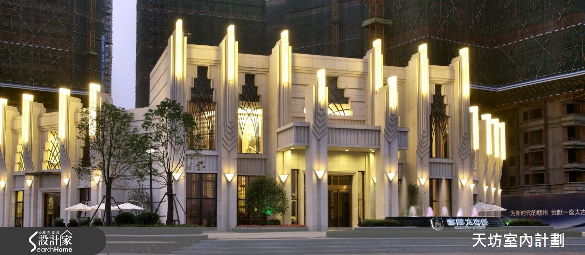 767坪＿新中式風案例圖片＿天坊室內計劃有限公司＿天坊_22之1