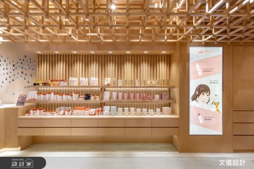 文儀_ANDS BEAUTY-香洪旗艦店_人文禪風
