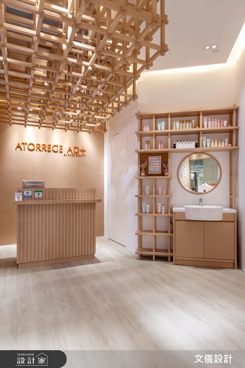 20坪中古屋(5~15年)＿人文禪風商業空間案例圖片＿文儀室內裝修設計有限公司＿文儀_ANDS BEAUTY-香洪旗艦店之8