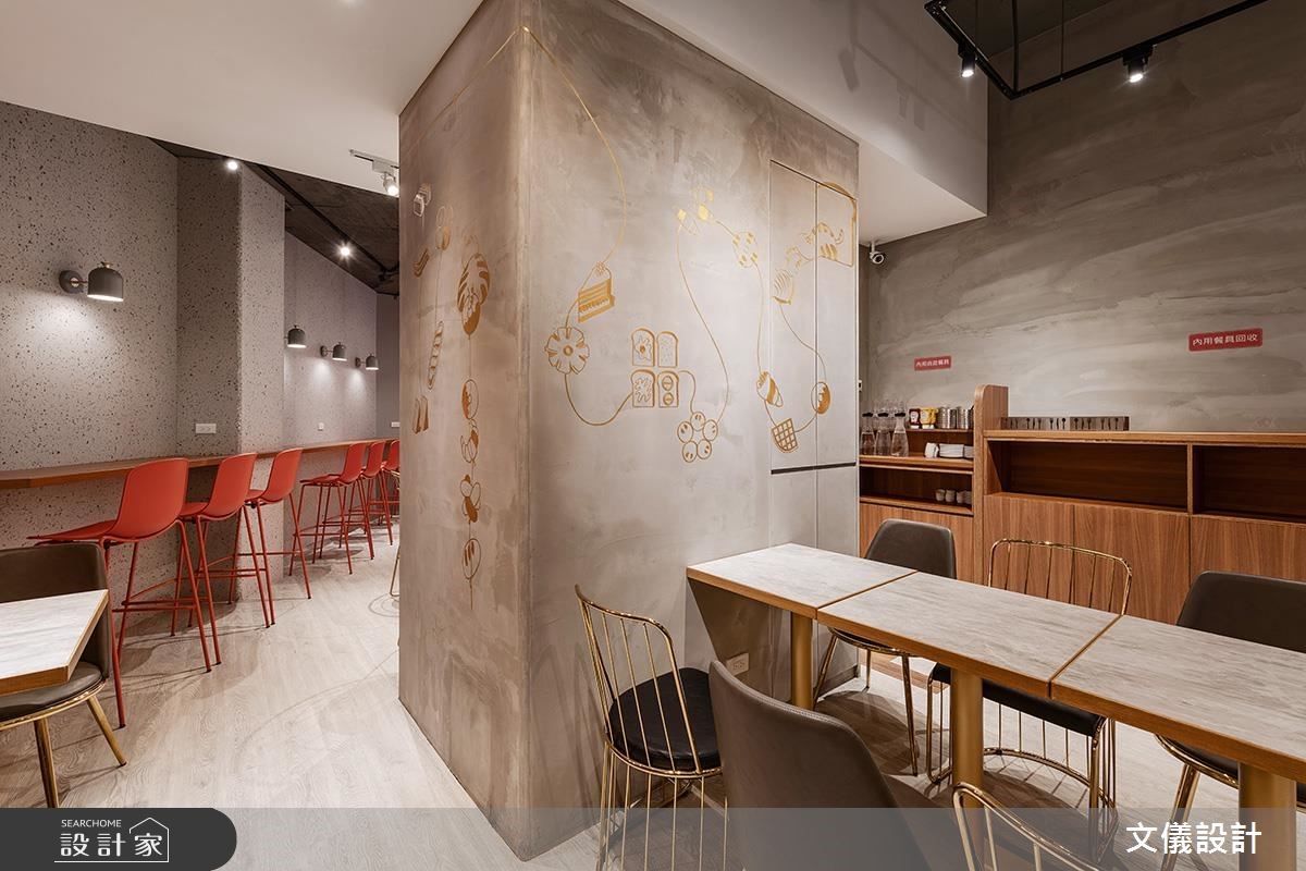 47坪中古屋(5~15年)＿現代風商業空間案例圖片＿文儀室內裝修設計有限公司＿文儀_唐璞烘焙之11