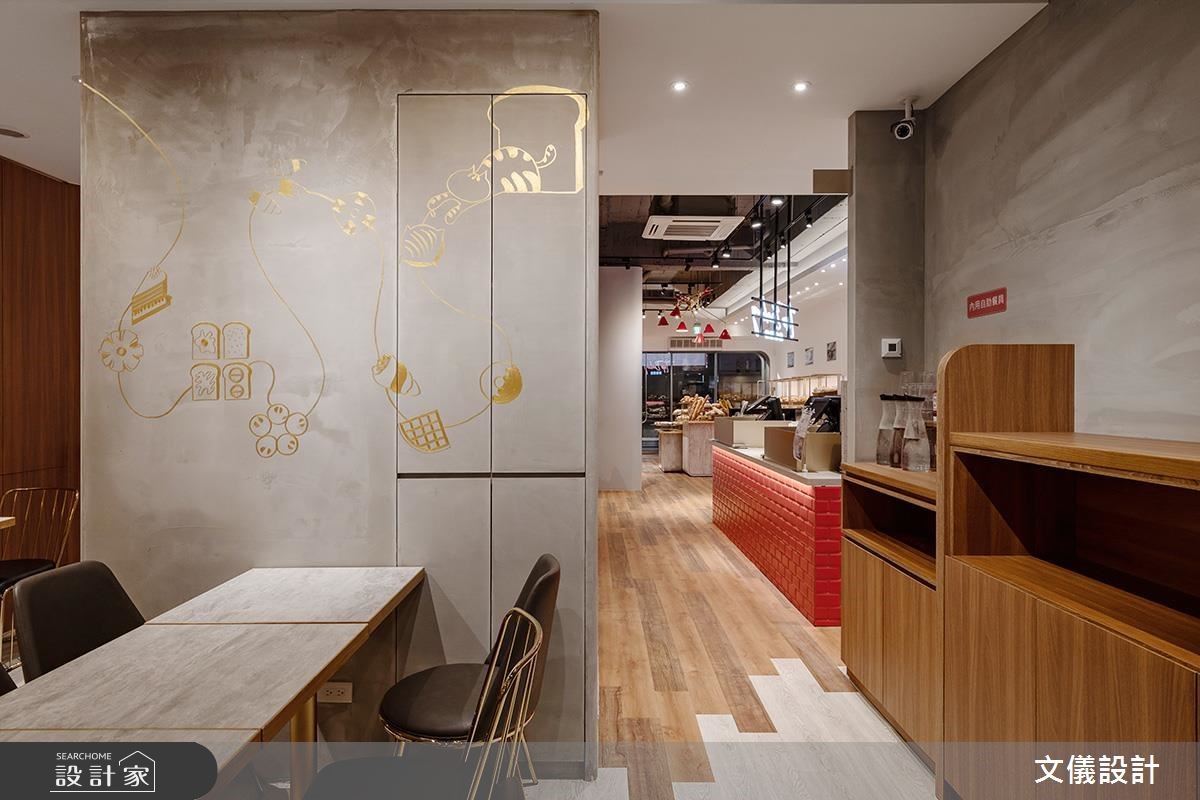 47坪中古屋(5~15年)＿現代風商業空間案例圖片＿文儀室內裝修設計有限公司＿文儀_唐璞烘焙之9