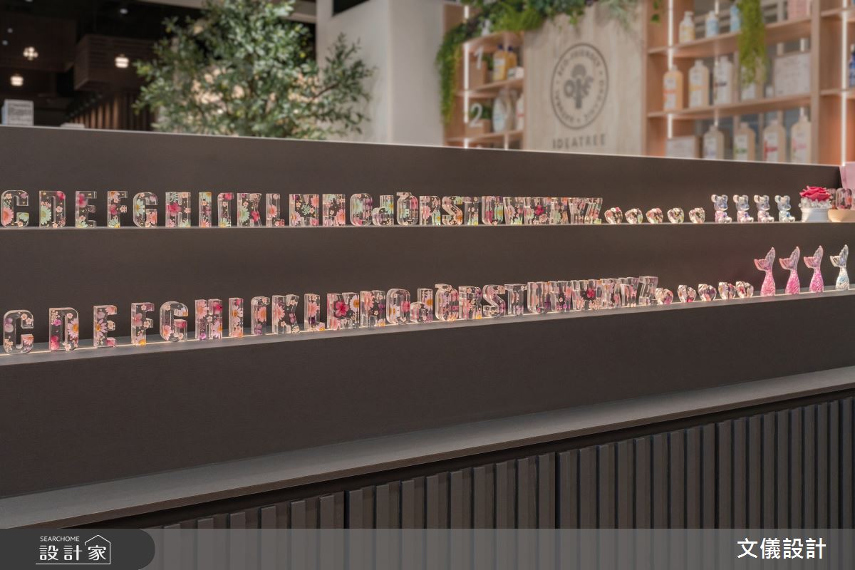 9坪＿現代風商業空間案例圖片＿文儀室內裝修設計有限公司＿文儀_台北市-Beyond Scent 香氛百貨專櫃-文儀設計之9
