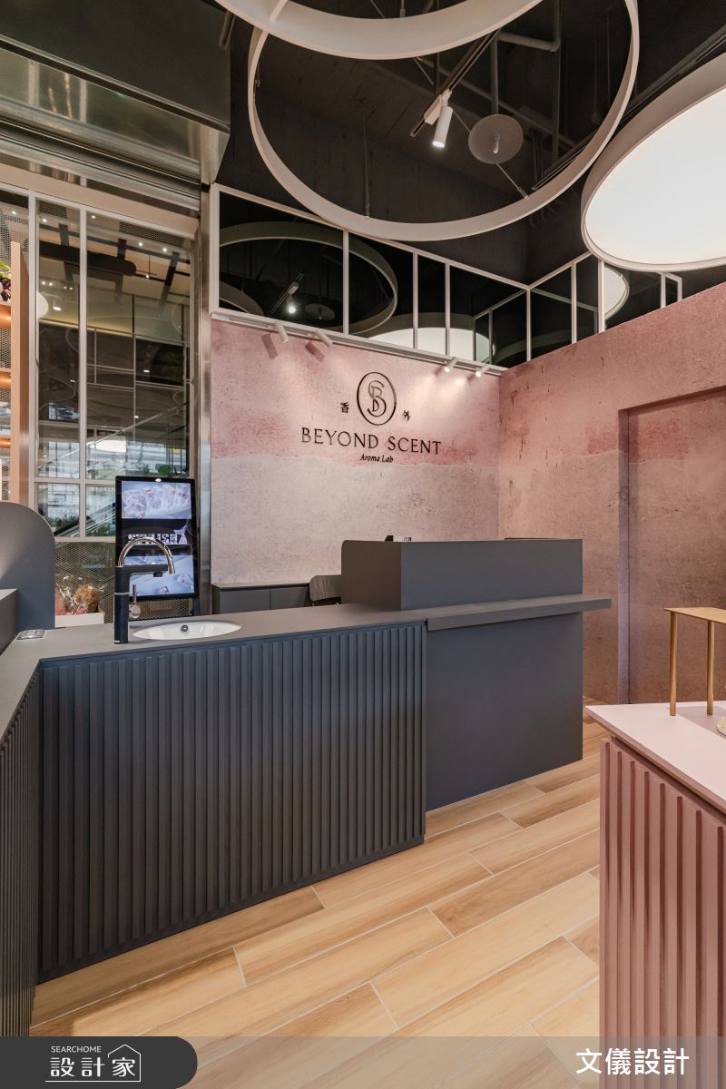 9坪＿現代風商業空間案例圖片＿文儀室內裝修設計有限公司＿文儀_台北市-Beyond Scent 香氛百貨專櫃-文儀設計之12